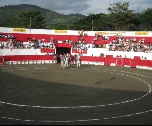 Bullring  of Supia. Source: supia-caldas.gov.co